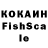 Марихуана индика CT,WERE'S NOAH