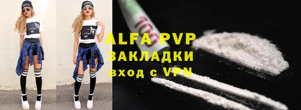 a pvp Алексеевка